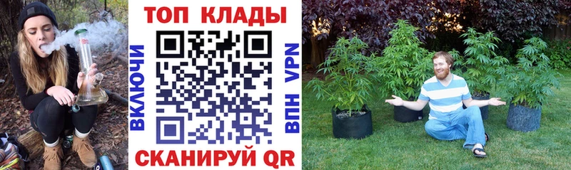 Купить A PVP  Мефедрон  Канабис  Чернушка