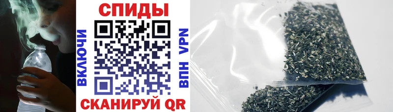 Купить  Чернушка  БУТИРАТ Butirat 