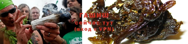 соль курить ск Каменногорск