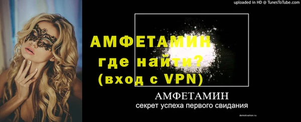 соль курить ск Каменногорск