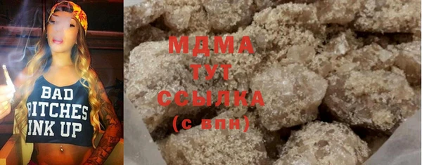 соль курить ск Каменногорск