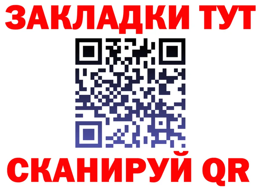 МДМА VHQ зеркало мориарти MEGA Чернушка