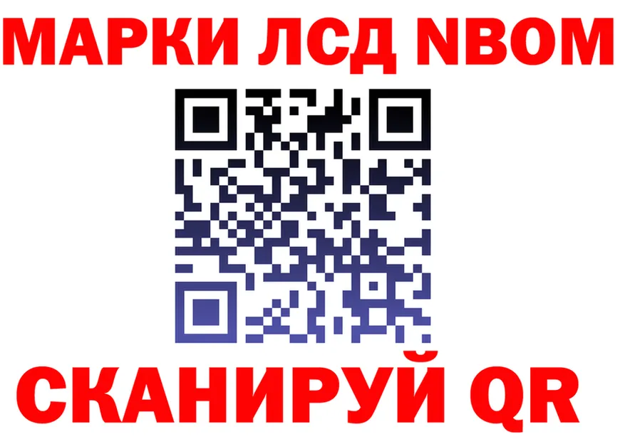 АМФ 97% ТОР мориарти MEGA Чернушка