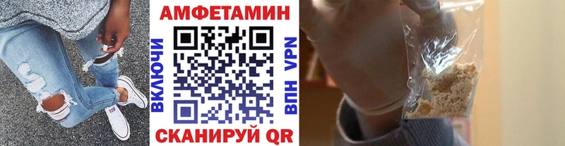 Купить закладки  Чернушка  Метамфетамин кристалл 