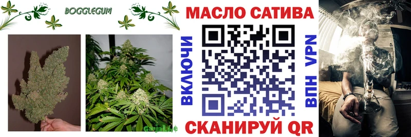 ТГК вейп Чернушка